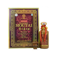 茅臺茅臺（MOUTAI）貴州茅臺 飛天茅臺 醬香型白酒 茅臺50年53度500ml 1瓶裝