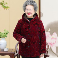 老年人冬裝女奶奶加絨加厚棉衣媽媽裝棉服老太太老人外套棉襖衣服 鳳尾紅【上衣】 XL 建議85-105斤