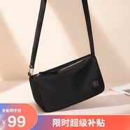 高爾夫（GOLF）斜挎包女時尚包包女包防潑水牛津布手機包包單肩小挎包生日禮物女