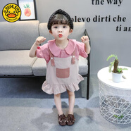 G.DUCK夏季女童裝背帶裙兩件套洋氣2020新款夏裝女童套裝2件套短袖襯衫 上衣加背帶裙 100