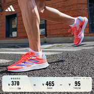 adidas adizero RC 4超輕緩震訓(xùn)練備賽競(jìng)速薄底體測(cè)跑鞋阿迪達(dá)斯 粉色/白色/深藍(lán)色/淺藍(lán)色   47