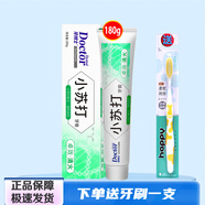 牙博士牙膏小蘇打卓效 清火180g*1支