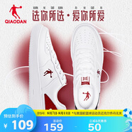 喬丹男鞋板鞋運動(dòng)鞋夏季空軍一號透氣休閑潮流百搭厚底增高小白鞋