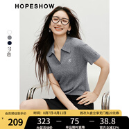 紅袖復古絞花短袖針織衫2025夏季新款女裝字母繡正肩POLO領(lǐng)別致短上衣 煙灰056 XL