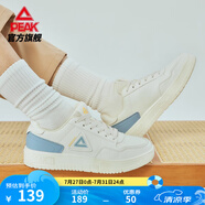 匹克板鞋男鞋夏季空軍一號小白鞋網(wǎng)面透氣鞋子男輕便休閑女鞋運動鞋男 【女款】米白/月蘭 37