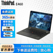 聯(lián)想Thinkpad二手筆記本電腦E460/E470/E480/E490/T14S/S2輕薄本 E460 i5-6代8+256G固態(tài)獨(dú)顯 14寸 9成新