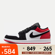 耐克（NIKE）Air Jordan 1 Low SE男鞋經(jīng)典休閑運(yùn)動(dòng)鞋低幫透氣防滑緩震籃球鞋 IB8971-106 43