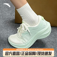安踏葉子5丨運(yùn)動(dòng)鞋女鞋夏季輕便減震跑步鞋休閑鞋女網(wǎng)面透氣跳繩鞋 【葉子5】象牙白/淺綠/熒光綠-1 35.5