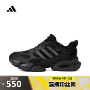 阿迪達(dá)斯adidas男女CLIMACOOL VENTO 3.0跑步鞋 IH2289 43