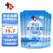 中鹽 天山生態(tài)湖鹽270g*4【未加碘】無(wú)碘生態(tài)湖鹽 未添加抗結(jié)劑