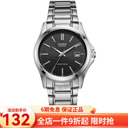 卡西歐(CASIO)女表 簡約休閑女士手表 LTP-1183A-1A