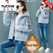 啄木鳥(niǎo)品牌女裝加絨羊羔絨連帽短外套2026年冬季新款大碼保暖上衣 藍色(不起球版面料) 加厚 3XL 125-135斤