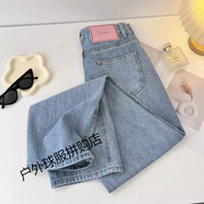 秋水伊人淺色直筒牛仔褲女早秋新款粉色皮牌設計高腰小眾寬松拖地闊腿長(cháng)褲 淺藍色 M