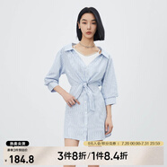 ONLY時(shí)尚顯瘦假兩件七分袖襯衫連衣裙女|123107100 H32 迪亞哥藍(lán)白條紋 S (160) 80A