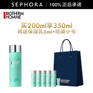 碧歐泉（BIOTHERM） 新男士水動(dòng)力爽膚水 補(bǔ)水保濕 生日禮物送男友 200ml 惠選套組