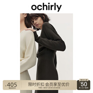 歐時(shí)力OCHIRLY 羊毛軟糯優(yōu)雅毛針織連衣裙V領(lǐng)秋冬季新品通勤簡(jiǎn)約 灰綠 S