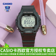 卡西歐（CASIO） 男表女表卡西歐手表男女情侶表學(xué)生時尚運動表太陽能雙顯電子表 LWS-2200H-1AVPF動感酷黑-計步