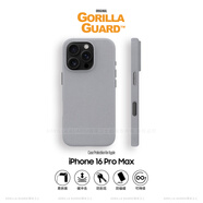 猩球衛(wèi)士高級感保護套適用Apple/蘋果iPhone16ProMax磁吸石英砂全包保護殼親膚散熱手機殼MagSafe外殼灰