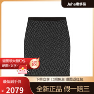 范思哲（VERSACE）SS23度假系列幾何圖案提花短款半身裙休閑短裙女款黑色 黑色 均碼 46