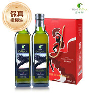 蓓琳娜（BELLINA）特級(jí)初榨橄欖油 500ml*2 禮盒裝 西班牙原裝原瓶進(jìn)口 團(tuán)購福利
