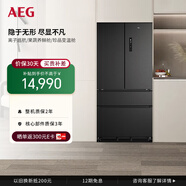AEG超薄零嵌入冰箱538升法式多門四開門一級(jí)能效家用變頻節(jié)能無(wú)霜保鮮除菌凈味底部散熱 538L法式多門冰箱