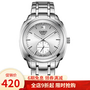 卡西歐(CASIO)手表男士 防水夜光休閑時(shí)尚石英男表鋼帶男表 BEM-150D-7A