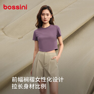 bossini.X堡獅龍戶外運動短褲女2025新款夏季跑步騎行透氣速干褲子 淺卡其 M