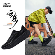 鴻星爾克（ERKE）跑步鞋男2025新款防潑水革面跑鞋軟彈輕便減震運(yùn)動(dòng)鞋子男鞋 3205-正黑 43
