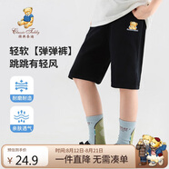 Classic Teddy精典泰迪童裝兒童褲子男童五分褲寶寶短褲薄款運(yùn)動(dòng)褲 黑色 90 