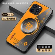 卡亦族適用iPhone14手機殼蘋果14pro保護套磨砂蘋果14plus保護殼新款蘋果14proMax手機套防摔高檔硬殼 【發(fā).愛馬仕橙】A1034 Apple iPhone 14