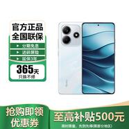 小米14手機(jī) 鏈接選購(gòu) Redmi note14 新品學(xué)生拍照 防水防塵  5500mAh大電池 5G 智能手機(jī) 星輝白 6GB+128GB 官方標(biāo)配【延保3年：365天只換不修+碎屏險(xiǎn)】