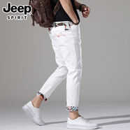 JEEP SPIRIT吉普春夏刺繡印花牛仔褲男長(zhǎng)褲修身小腳休閑個(gè)性時(shí)尚垂感闊腿長(zhǎng)褲 869-2白色 31 【適合體重130-139斤】