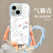 江銘適用蘋(píng)果14手機(jī)殼iPhone14保護(hù)套帶掛繩氣囊防摔鏡頭全包彩繪卡通可愛(ài)少女小清新風(fēng)時(shí)尚潮流男女款