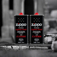 ZIPPO之寶 配件耗材 打火機煤油 大油套裝 全年口糧 打火機油 大油*2