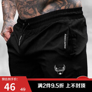 GEKM新款速干運(yùn)動短褲男士馬拉松跑步田徑三分褲健身深蹲短褲子 黑色(白logo) XXXL【建議155-170斤】