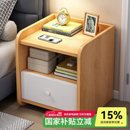 尋巧（SPERMEK）床頭柜臥室小型時(shí)尚收納柜子儲(chǔ)物柜現(xiàn)代簡約帶抽屜窄邊柜置物矮柜 【經(jīng)濟(jì)款】單抽北歐松木