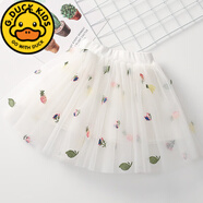G.duck女童半身裙兒童短裙超洋氣紗裙小女孩蓬半裙夏季網(wǎng)紗香蕉公主裙子 香蕉菠蘿白色 130 適合身高120厘米2-9歲
