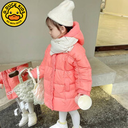 G.DUCKKIDS兒童羽絨服女童羽絨服三防女寶寶羽絨服中長(zhǎng)款小童羽絨服女孩冬裝 奶橘色 110