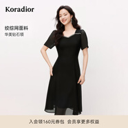 珂萊蒂爾2025年夏季新款優(yōu)雅釘鉆V領(lǐng)連衣裙女網(wǎng)紗拼接氣質(zhì)中長裙 黑色 M