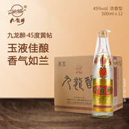 九龍醉（jiulongzui）承德九龍醉 黃貼酒 濃香型45度 低度酒 口糧酒 古法釀造 45度 500mL 12瓶