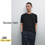 Massimo Dutti折扣升級(jí)2025男裝百搭都市通勤風(fēng)純色T恤短袖男01412242 黑色 M (180/96A)版型偏寬