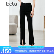 betu百圖女裝牛仔褲高腰顯瘦九分褲開叉微喇叭牛仔褲女2207T49 黑色 L