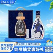 汾酒 青花30復(fù)興版禮盒 清香型白酒 53度 500ml 含酒具 宴請(qǐng)禮贈(zèng)自飲