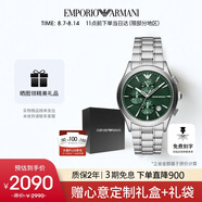 安普里奧·阿瑪尼（Emporio Armani）飛行員系列 多功能三眼計(jì)時(shí)石英手表男士七夕情人節(jié)禮物AR11529