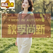 初徑（CHUJING）2025新款純棉美式復古拉鏈開(kāi)衫衛衣女短款春秋季薄款連帽 薄荷綠 L 115斤內寬松