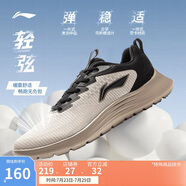李寧輕弦丨休閑慢跑鞋男鞋2025新款網(wǎng)面透氣跑步運動鞋ARSV033