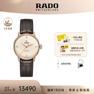 雷達（RADO）瑞士手表晶璨系列女士機械表鑲鉆奢華時尚復古畢業(yè)禮物