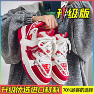 吉普森（JEPSEN）本命年紅色男鞋2025新款夏季厚底小眾休閑板鞋百搭青少年運(yùn)動(dòng)潮鞋 白紅【升級(jí)款】 39