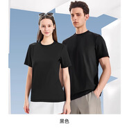 SUPIELD?PULL?SPECTRUM素湃Supield圓領(lǐng)疏水T恤防水防污高彈力夏季涼感短袖男女同H3536 圓領(lǐng)黑色 3XL