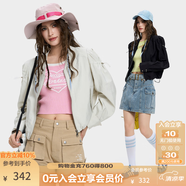 KAMA卡瑪設計感V領(lǐng)拉鏈短款外套2025新款夏季女抽繩時(shí)尚輕薄上衣 白色 M